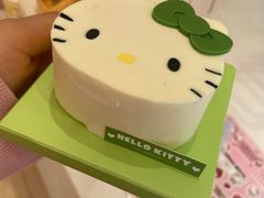 -好利来(四惠店)