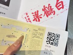 -白鹤梁水下博物馆