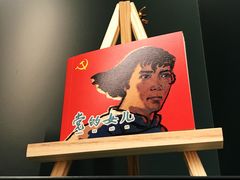 -思南书局(复兴中路店)