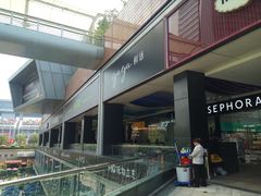 -皇庭广场(福华三路店)