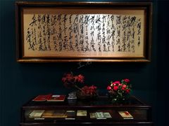 -橘洲1925湖湘餐厅