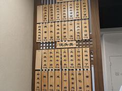 菜单-永丰面馆(汉口路店)