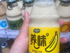 -KKV(南京新城市广场店)