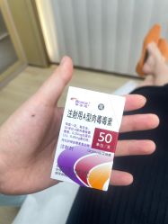 点击看大图 -北京漾格医疗美容医院