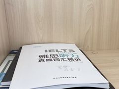 -西南政法大学(渝北校区)