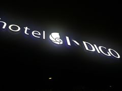 -上海外滩英迪格酒店