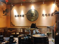 -锅聚侠(泉秀店)