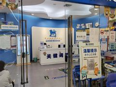 -关键词英语·青少儿·语言培训(福田区委校区)