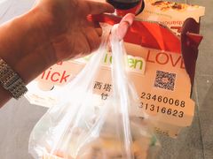 -SUN炸鸡专门店(西塔总店)