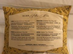 -广州富力丽思卡尔顿酒店