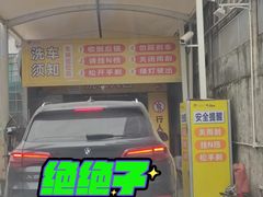 -冠德石油方兴达加油站