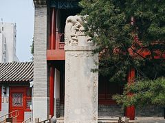 -宣南文化博物馆