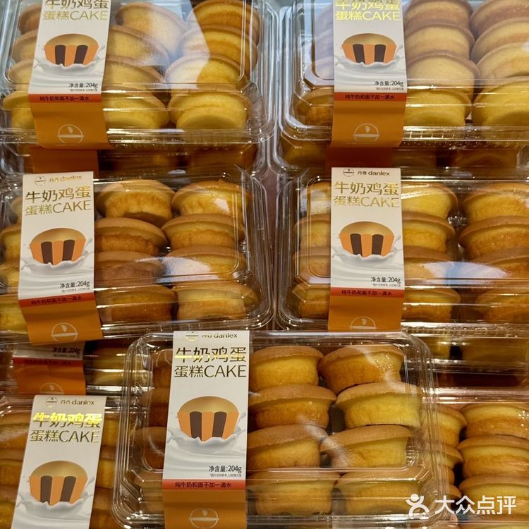 救命！！！从小吃到大的面包店又开新店了！！！