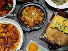-卫鼎轩·曹公馆(鼓楼店)