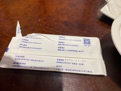 -德兴馆(广东路总店)