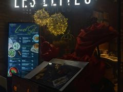 -LES ELITES 英集荟(南京西路店)