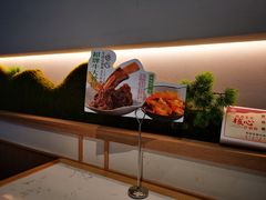 -百春原湖南牛肉粉(百联世纪店)