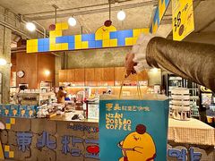 -仁义涵西餐·咖啡(中华巴洛克店)