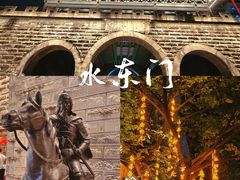 -中国宜宾·长江地标广场