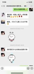 点击看大图 -格莱美国际影像馆(盛世芳华店)