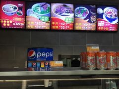 -陕西名小吃(T3航站楼一店)