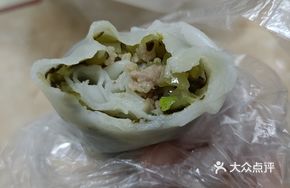 Salted Vegetable and Pork