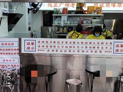 -百花传统甜品店(原址店)