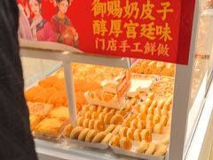 -味多美蛋糕(劲松京客隆店)