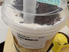 -四云奶盖贡茶(王府井旗舰店)