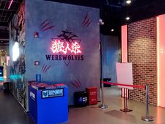-世代星球·保龄球·镭战真人CS·团建(杨浦店)