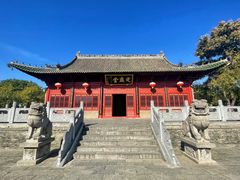 -洛阳周公庙博物馆