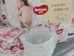 -沃尔玛超市(荣县店)