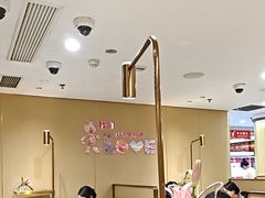 -海底捞火锅(赛格国际购物中心店)