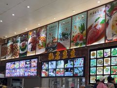 -联邦酒楼