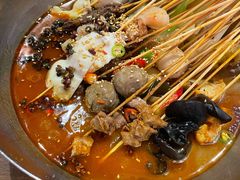 椒麻锅底-付小姐在成都(五道口店)
