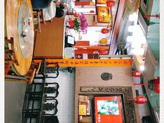 -禄源公·老莞诚饭店