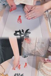 -贝瑞佳月子会所(杭州旗舰店)