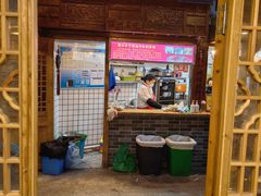 -锦泓老字号猪脏粉(东联大厦店)