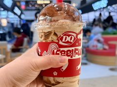 -DQ·蛋糕·冰淇淋(合生汇店)