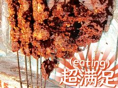 -勃利地摊·勃立小串烧烤