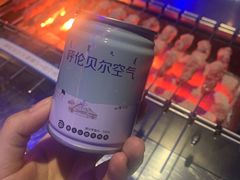 -很久以前羊肉串(大华三路店)