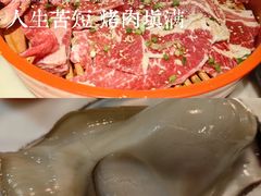 -火炉火自助餐(西直门凯德MALL店)