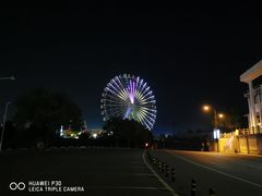 -横店影视城梦幻谷园区