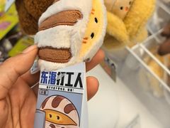 -台州博物馆