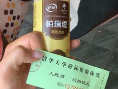 -清华大学-陈明游泳馆