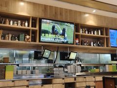 -木屋烧烤(观澜湖新城MH店)