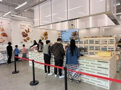 -来噻布布 Lets BUBU