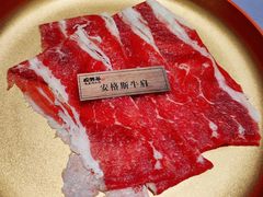 -松野谷·寿喜烧自助(华联顺义金街购物中心店)