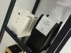-浆木咖啡馆(湘子庙街店)