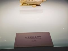 -中国（海南）南海博物馆